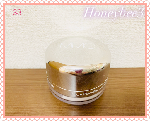 f:id:Honeybee3:20190907151617p:image