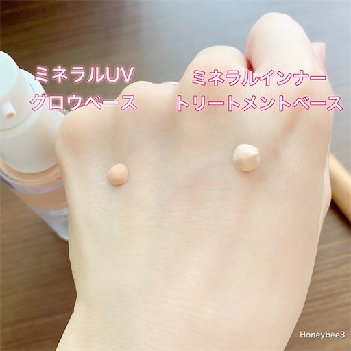 f:id:Honeybee3:20210711042430j:image f:id:Honeybee3:20210711042430j:image