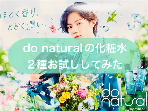 f:id:Honeybee3:20220201114757j:image