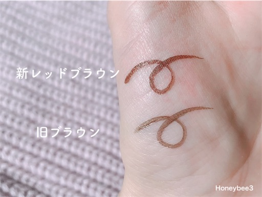 f:id:Honeybee3:20220212124023j:image f:id:Honeybee3:20220212124023j:image