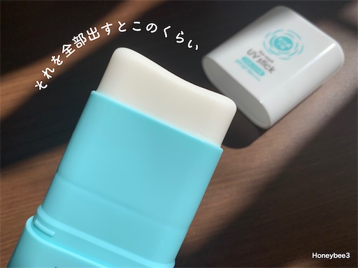 f:id:Honeybee3:20220323105503j:image f:id:Honeybee3:20220323105503j:image