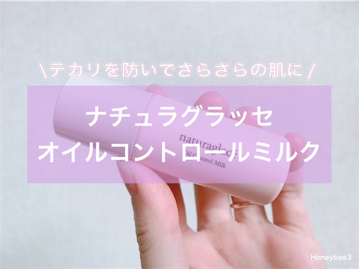 f:id:Honeybee3:20220603132638j:image f:id:Honeybee3:20220603132638j:image