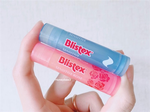 f:id:Honeybee3:20220610131750j:image f:id:Honeybee3:20220610131750j:image