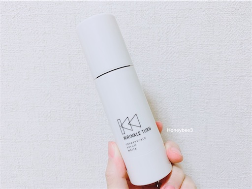 サナ リンクルターン 薬用コンセントレートセラム ホワイト