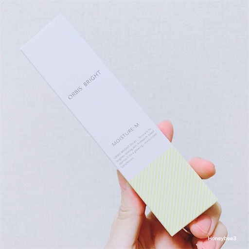 f:id:Honeybee3:20220726181918j:image