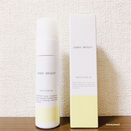 f:id:Honeybee3:20220726210905j:image