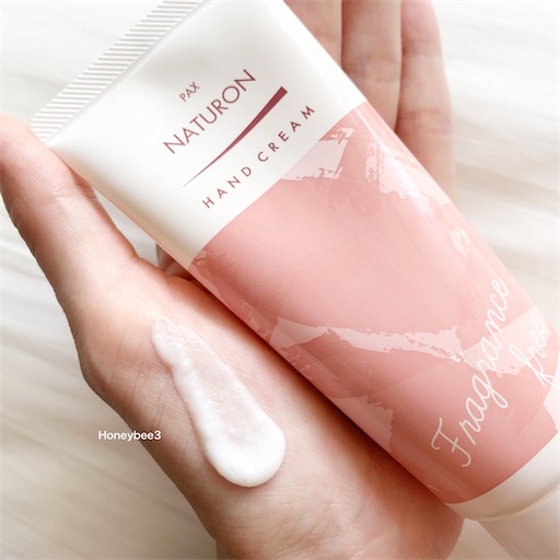 f:id:Honeybee3:20220730134720j:image f:id:Honeybee3:20220730134720j:image