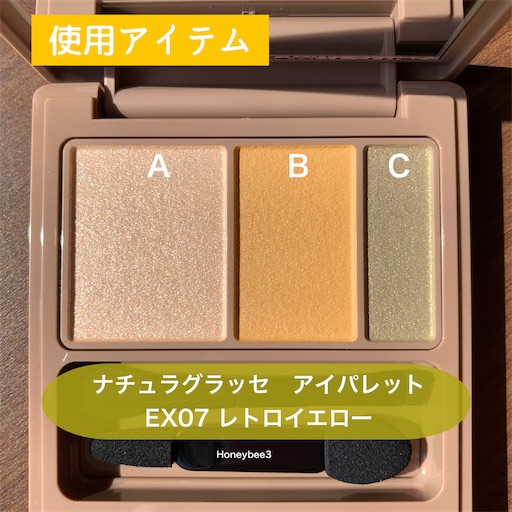 f:id:Honeybee3:20221203154025j:image f:id:Honeybee3:20221203154025j:image