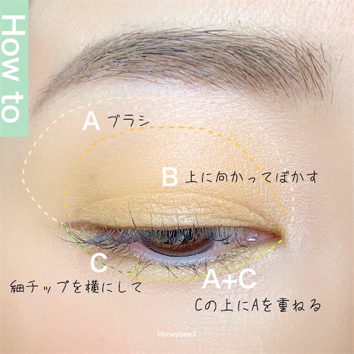 f:id:Honeybee3:20221203154031j:image f:id:Honeybee3:20221203154031j:image