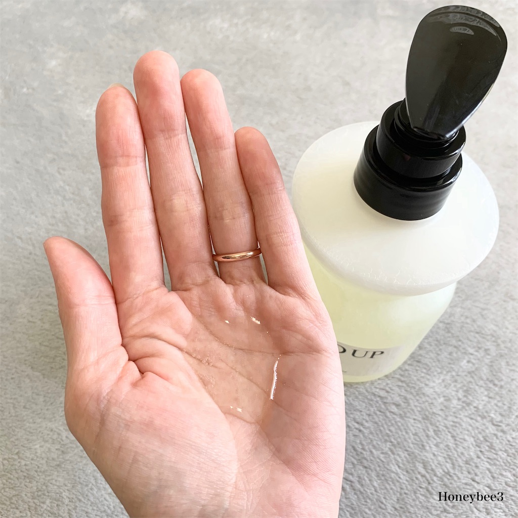 アンドビー　スタンドアップシャンプー　スパークルトリートメント　レビュー　口コミ