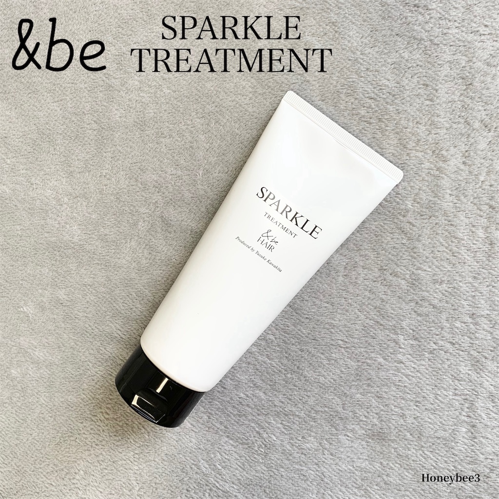 アンドビー　スタンドアップシャンプー　スパークルトリートメント　レビュー　口コミ