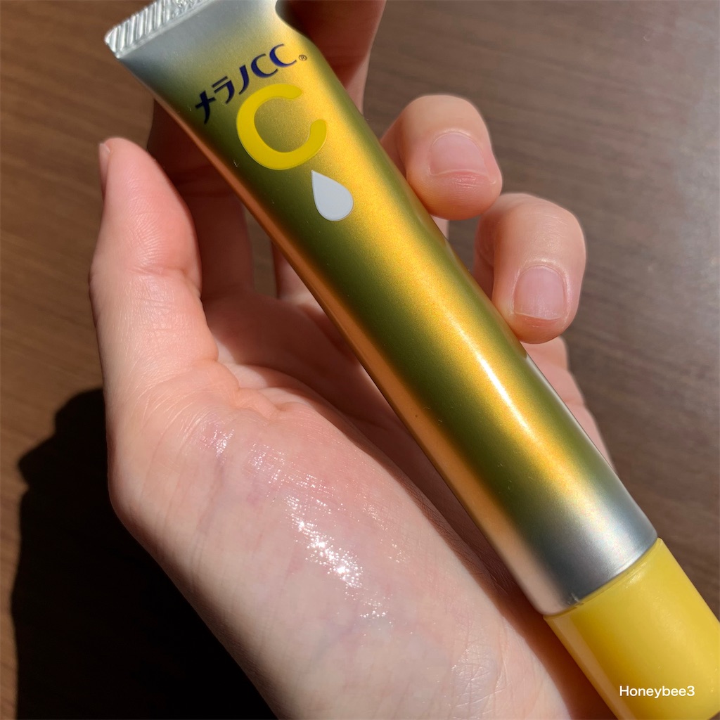 メラノCC 薬用しみ集中対策プレミアム美容液