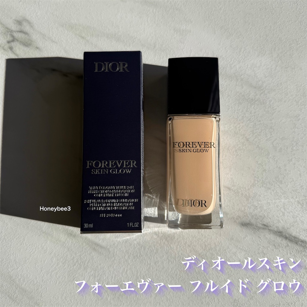 DIOR ディオールスキン フォーエヴァー フルイド グロウ 口コミ　レビュー　リキッドファンデーション　ベースメイク　デパコス