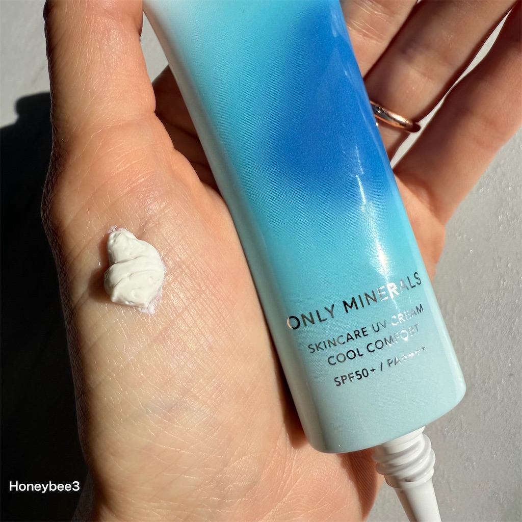 ONLY MINERALS スキンケアUVクリームN クールコンフォート ミネラルUVパウダーS　ミネラルコスメ　ベースメイク　ノンケミカル日焼け止め　フェイスパウダー　プレストパウダー　オンリーミネラル　口コミ　レビュー
