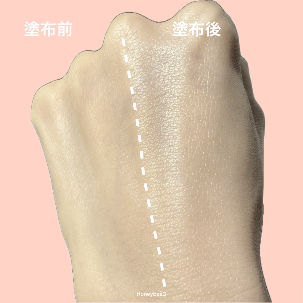 ONLY MINERALS スキンケアUVクリームN クールコンフォート ミネラルUVパウダーS　ミネラルコスメ　ベースメイク　ノンケミカル日焼け止め　フェイスパウダー　プレストパウダー　オンリーミネラル　口コミ　レビュー