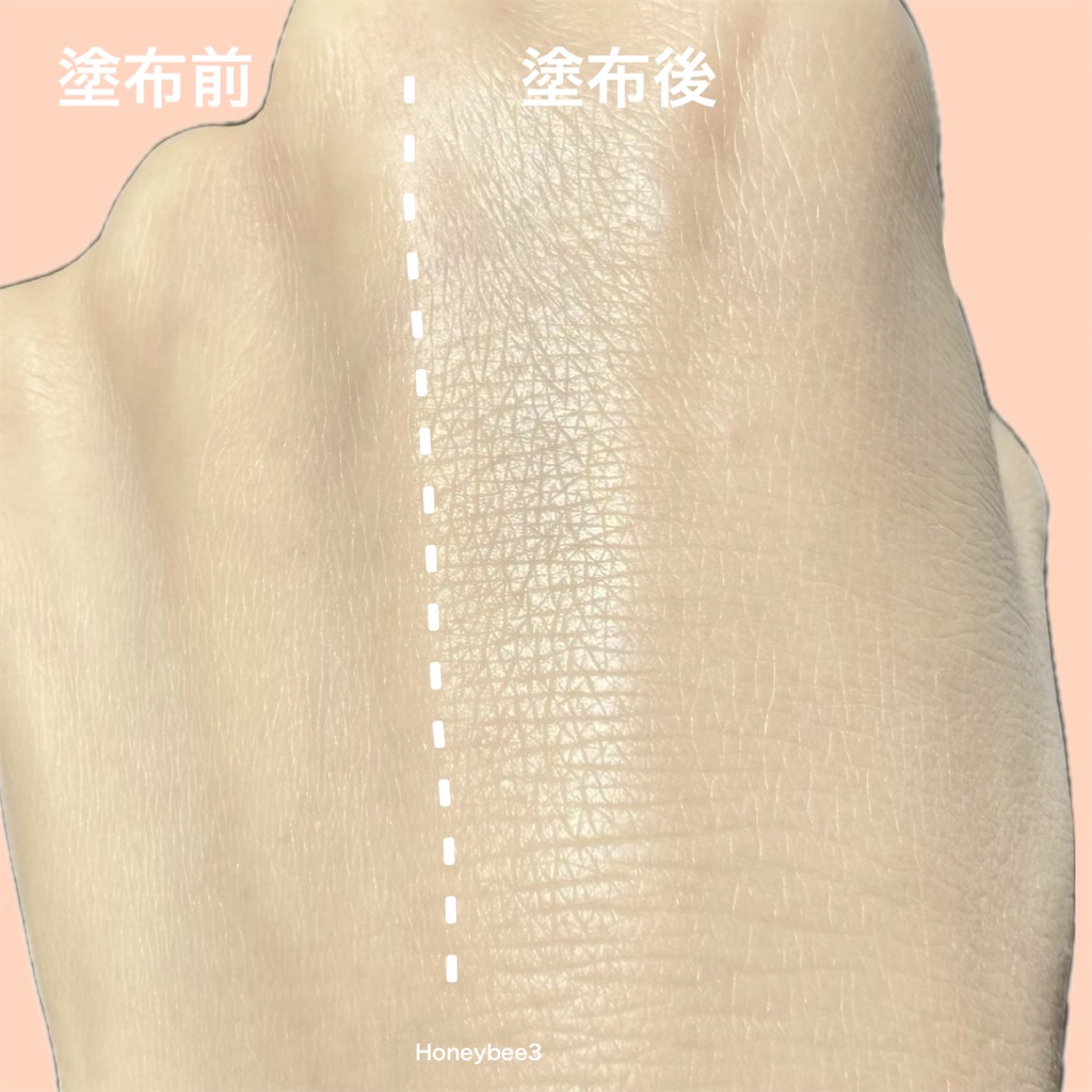 ONLY MINERALS スキンケアUVクリームN クールコンフォート ミネラルUVパウダーS　ミネラルコスメ　ベースメイク　ノンケミカル日焼け止め　フェイスパウダー　プレストパウダー　オンリーミネラル　口コミ　レビュー