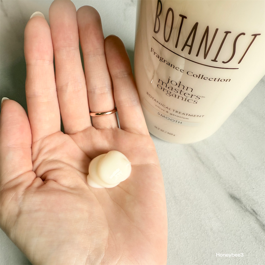 ボタニカルヘアケアセット　スムース　ボタニスト　モイスト　シャンプー　トリートメント　ヘアケア　ジョンマスターオーガニック　口コミ　レビュー　評価