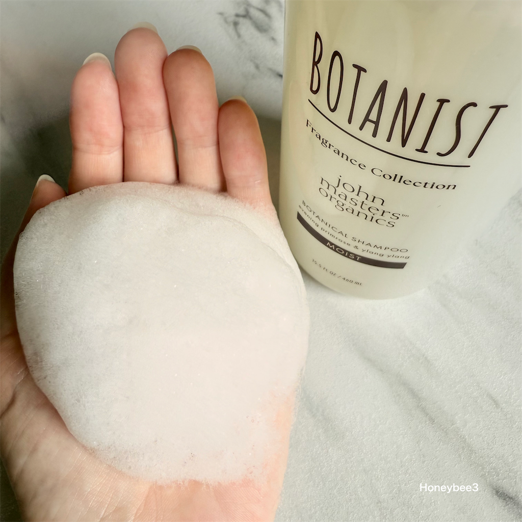 ボタニカルヘアケアセット　スムース　ボタニスト　モイスト　シャンプー　トリートメント　ヘアケア　ジョンマスターオーガニック　口コミ　レビュー　評価