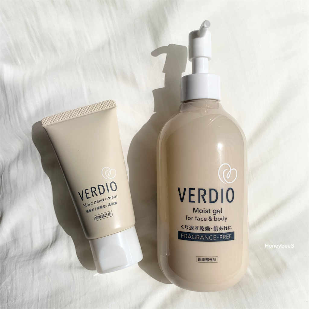 ベルディオ　薬用モイストジェル ボディジェル　ボディケア　ボディローション
