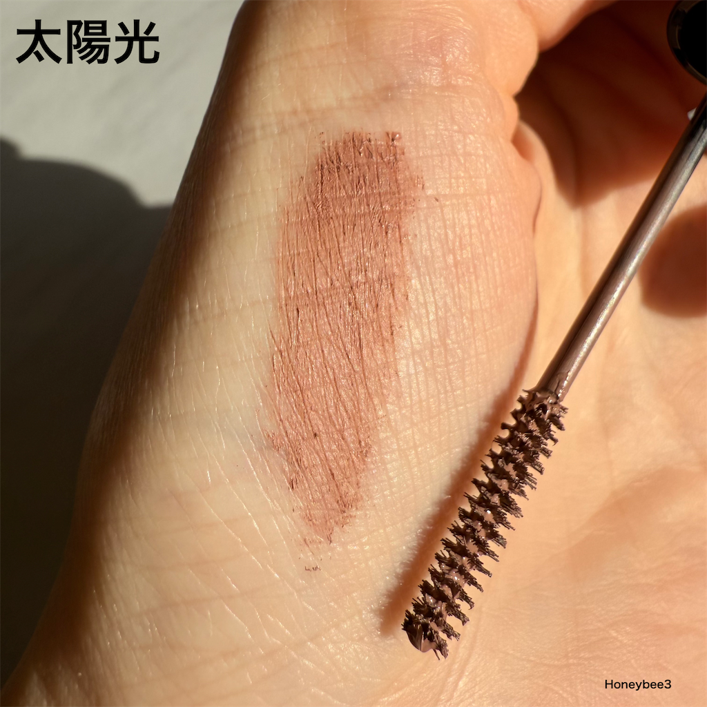 ETVOS ニュアンスカラーマルチマスカラ シェリーブラウン　エトヴォス　眉マスカラ　アイブロウマスカラ　口コミ　レビュー　評価