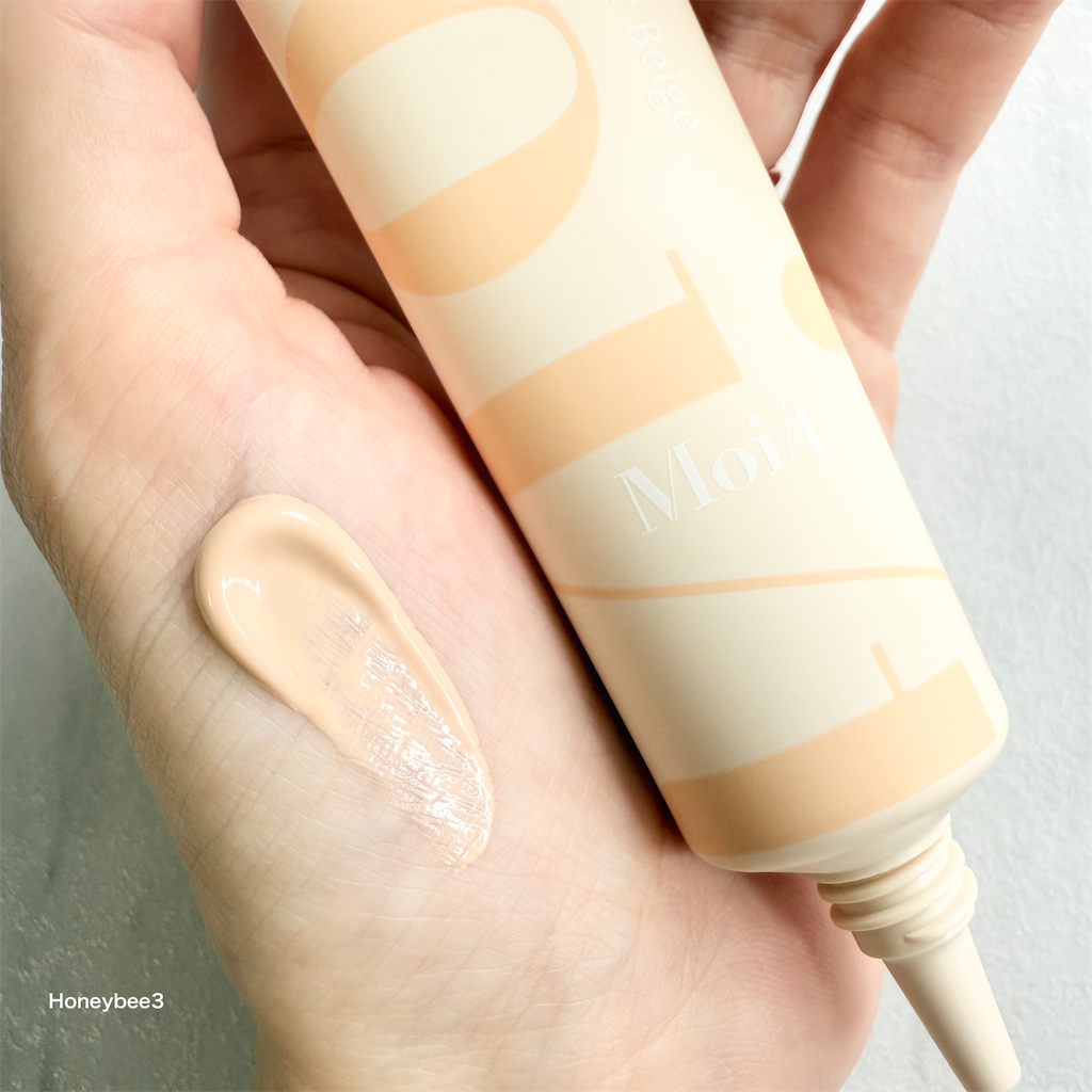 Moi/t（モイット） シアーモイストベース　01　クリアベージュ　口コミ　レビュー　評価　石けんで落とせる　UVカット　日焼け止め下地　化粧下地　プチプラ　ベースメイク