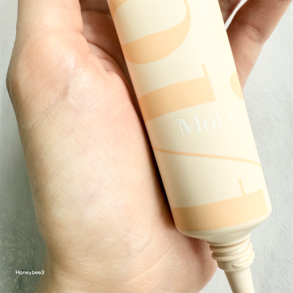 Moi/t（モイット） シアーモイストベース　01　クリアベージュ　口コミ　レビュー　評価　石けんで落とせる　UVカット　日焼け止め下地　化粧下地　プチプラ　ベースメイク