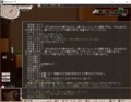 f:id:Honjo:20170218120742j:image:medium