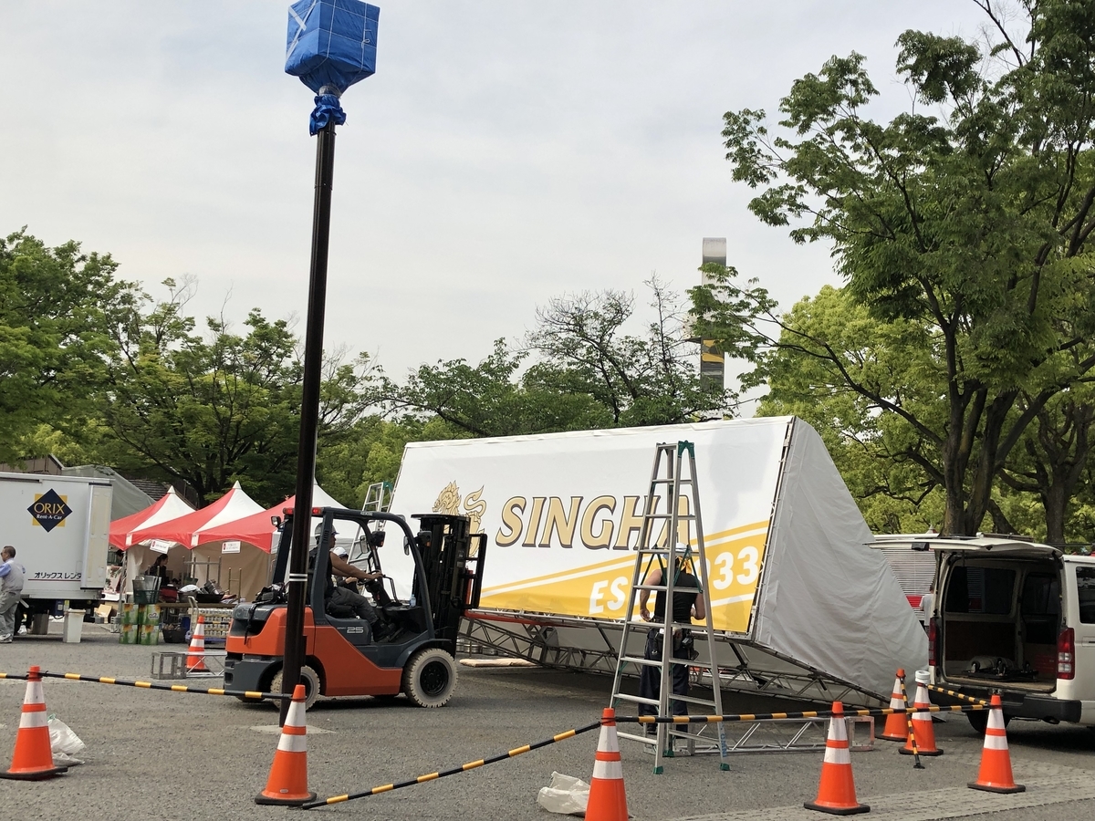 f:id:Honkitakashi:20190510232901j:plain f:id:Honkitakashi:20190510232901j:plain