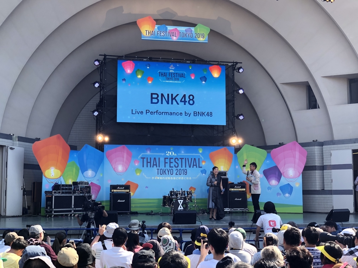 f:id:Honkitakashi:20190511234554j:plain f:id:Honkitakashi:20190511234554j:plain