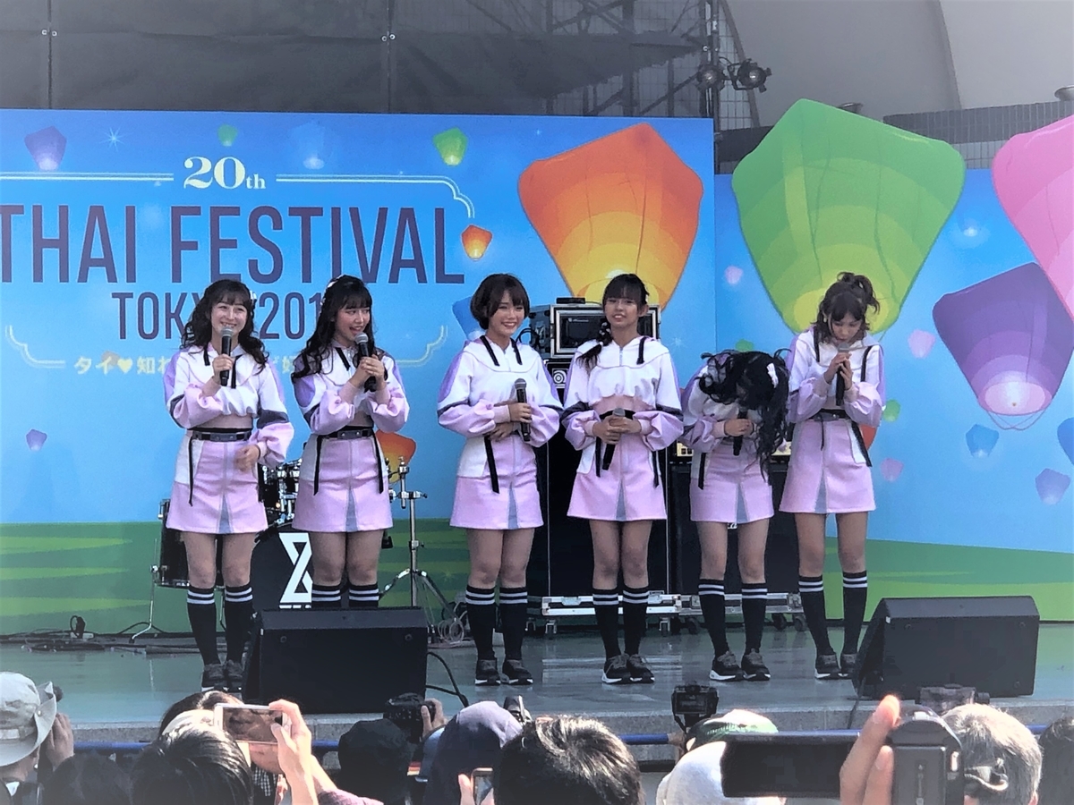 f:id:Honkitakashi:20190511235147j:plain f:id:Honkitakashi:20190511235147j:plain