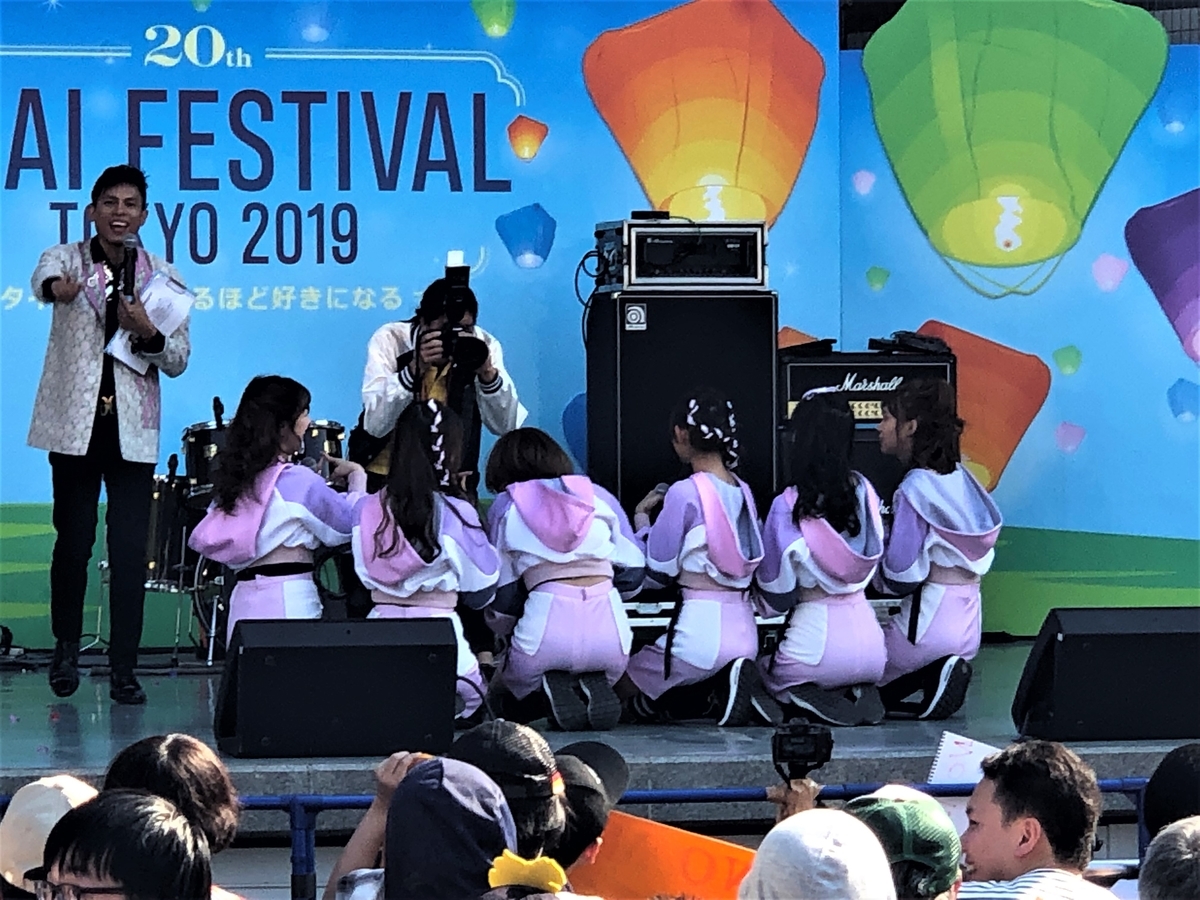 f:id:Honkitakashi:20190511235238j:plain f:id:Honkitakashi:20190511235238j:plain