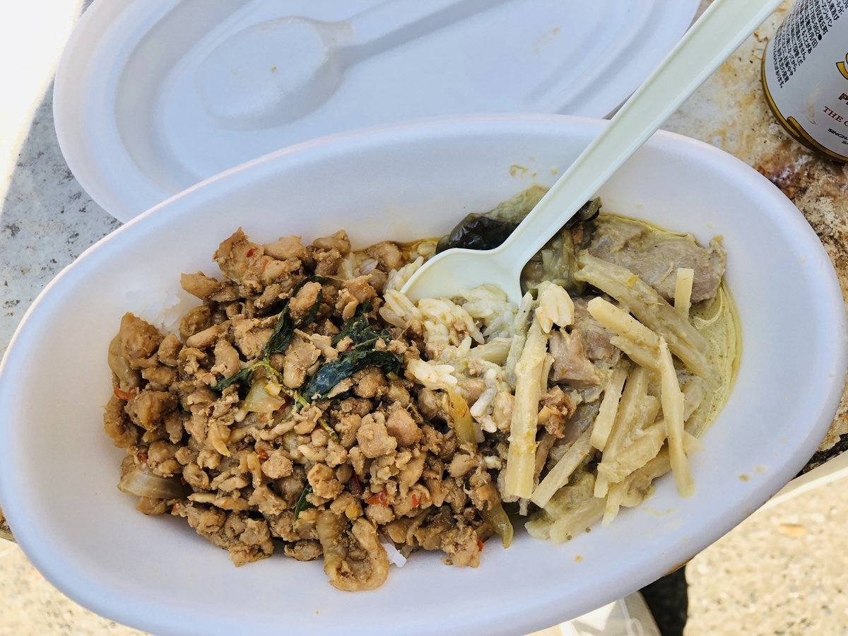 f:id:Honkitakashi:20190512001804j:plain f:id:Honkitakashi:20190512001804j:plain