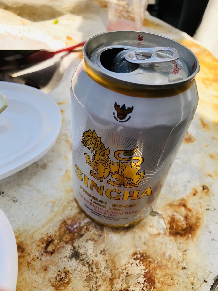 f:id:Honkitakashi:20190512001836j:plain f:id:Honkitakashi:20190512001836j:plain