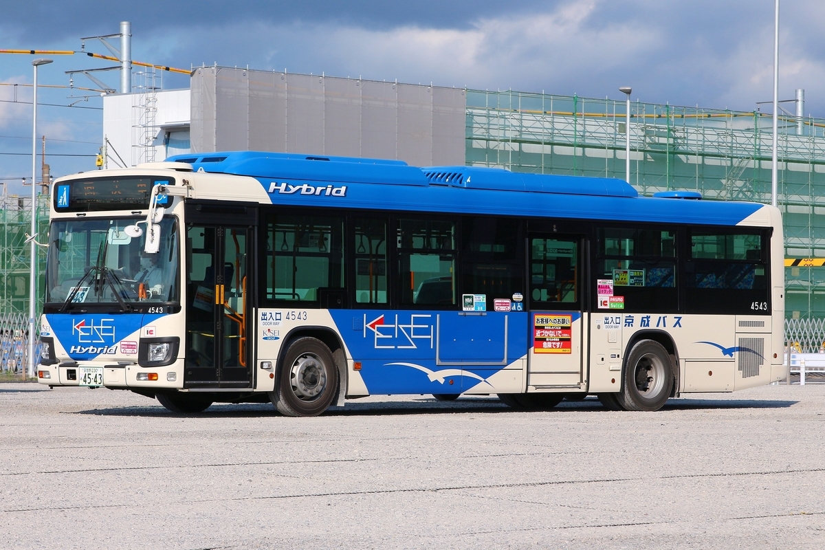 京成バス 4543 - Honsu_Show Bus Library