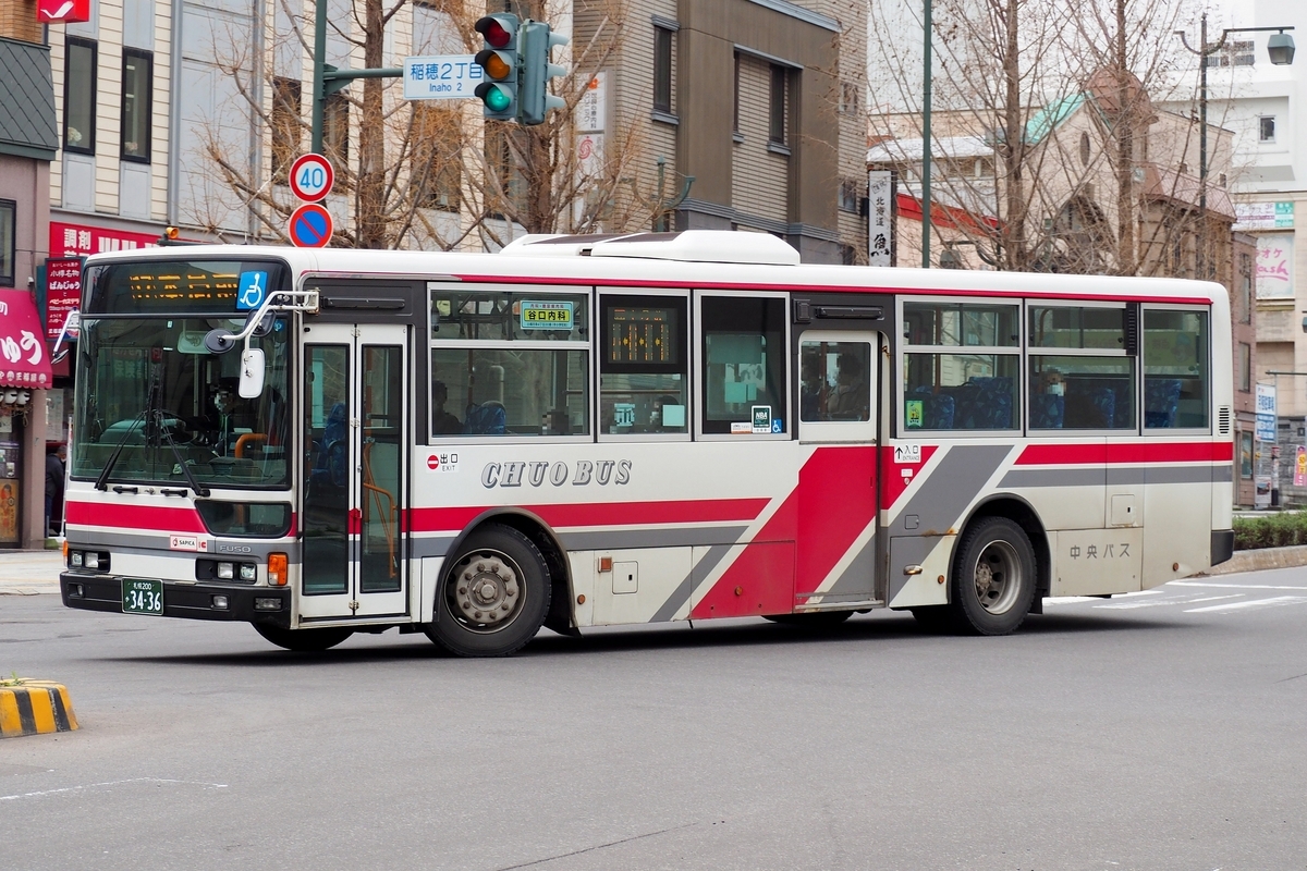 北海道中央バス 札幌200か3436 - Honsu_Show Bus Library