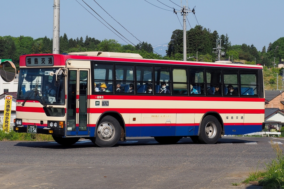 福島交通 福島200か1156 - Honsu_Show Bus Library