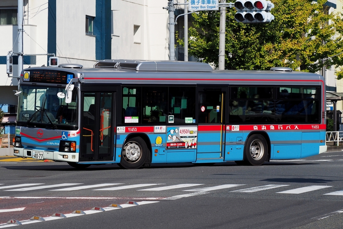 京急バス Y1453 - Honsu_Show Bus Library
