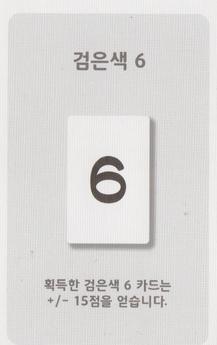 f:id:HonuGames:20211127160427p:plain