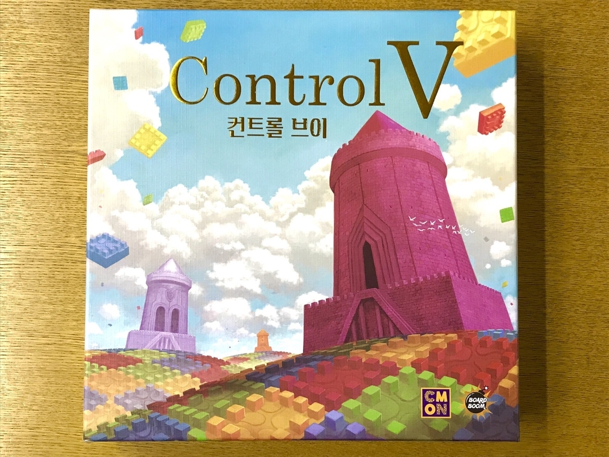 f:id:HonuGames:20220202203026j:plain