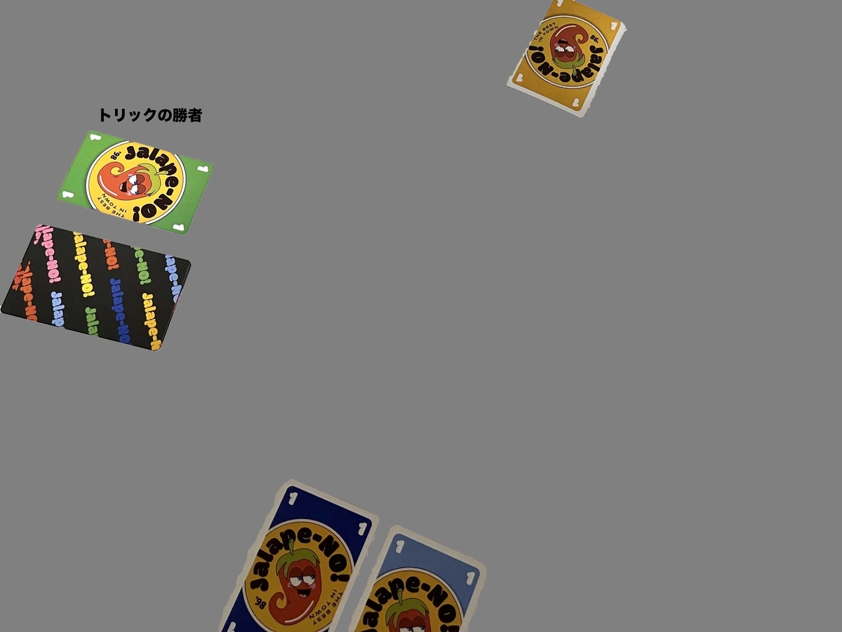 f:id:HonuGames:20220408210217j:plain
