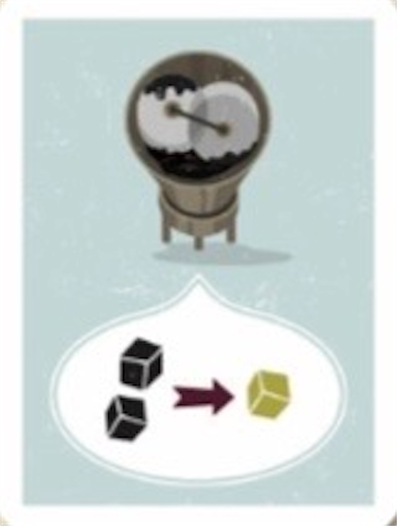 f:id:HonuGames:20250920081821j:image f:id:HonuGames:20250920081821j:image