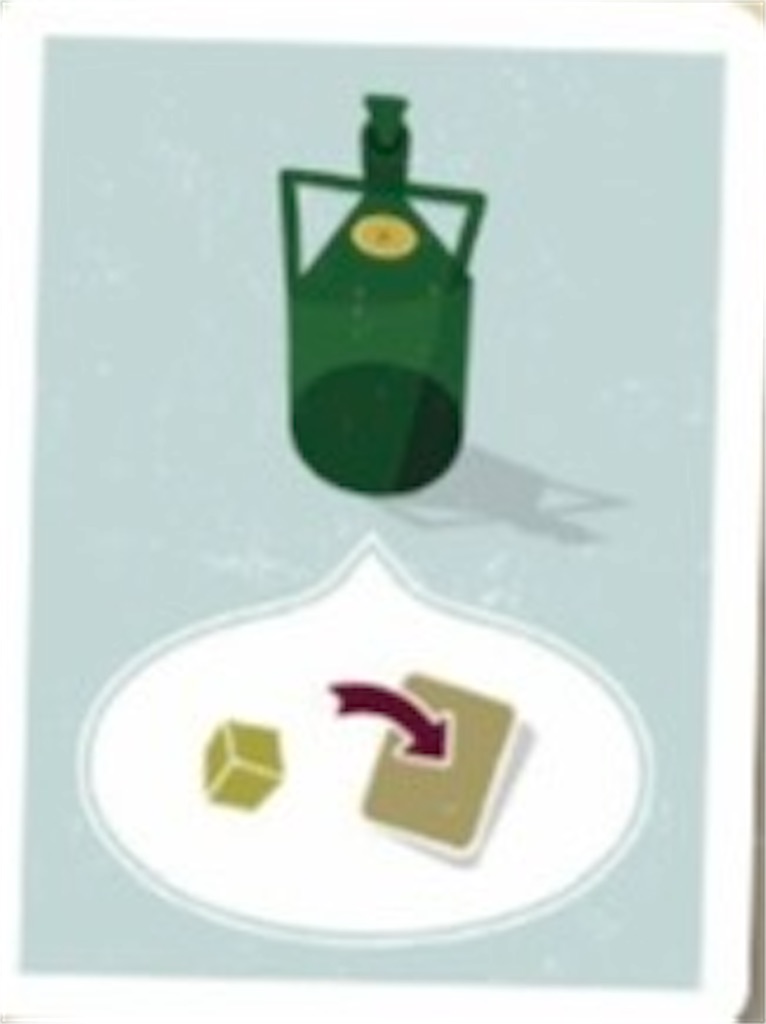 f:id:HonuGames:20250920081842j:image f:id:HonuGames:20250920081842j:image