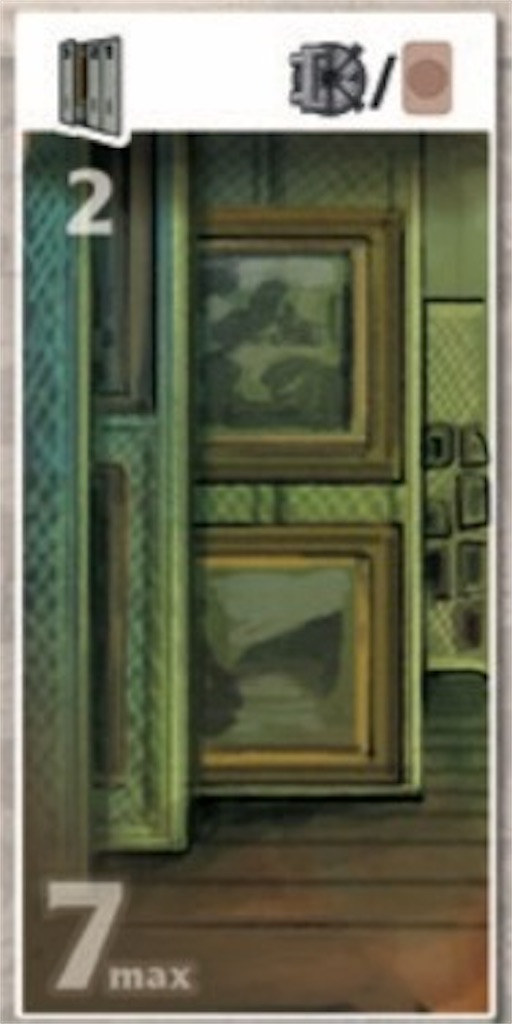 f:id:HonuGames:20250924171629j:image f:id:HonuGames:20250924171629j:image