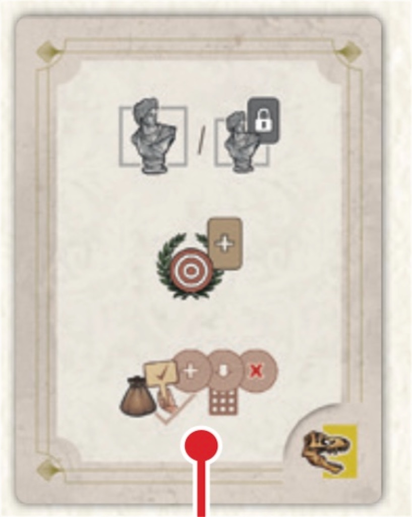 f:id:HonuGames:20250924171830j:image f:id:HonuGames:20250924171830j:image