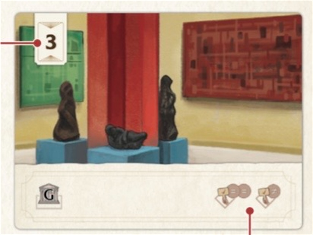 f:id:HonuGames:20250924172028j:image f:id:HonuGames:20250924172028j:image