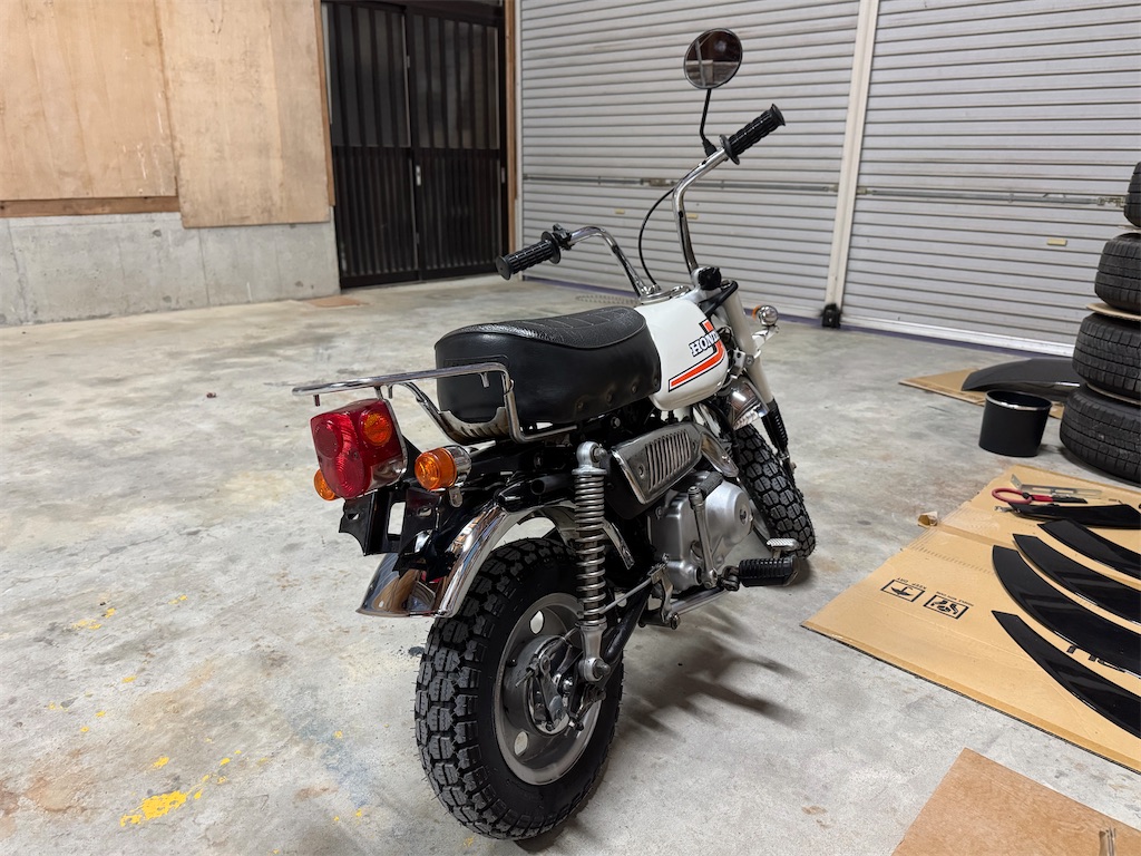 モンキー購入🐒 - Hoozuki's blog