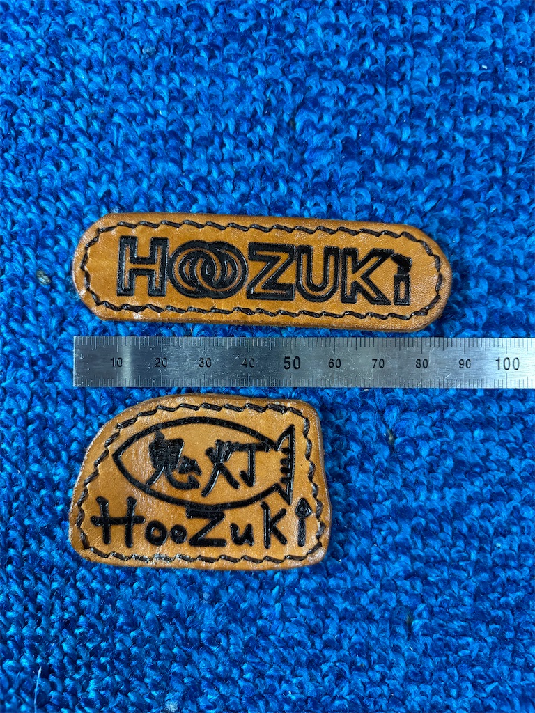 f:id:Hoozuki:20260713233032j:image