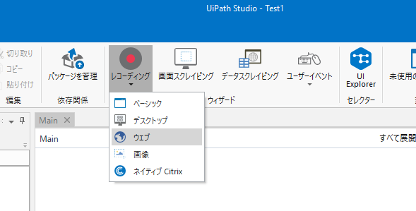 f:id:HopStepLab:20190319010632p:plain:w294