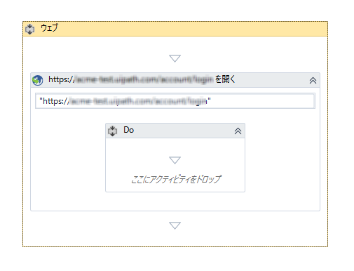 f:id:HopStepLab:20190319022135p:plain:w260
