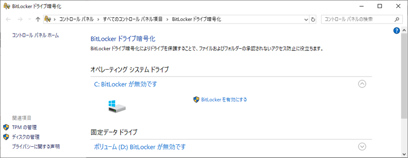 f:id:HopStepLab:20190721182135p:plain f:id:HopStepLab:20190721182135p:plain